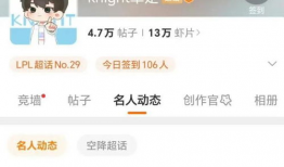 爆料女友吃瓜图片高清壁纸,高清壁纸揭秘甜蜜瞬间