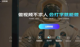 17视频,揭秘热门短视频平台的魅力与挑战