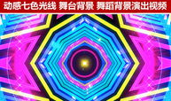 七彩视频,捕捉光影之美，探索视觉盛宴