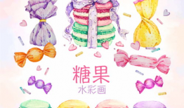 糖果漫画图片,甜蜜时光里的奇幻冒险